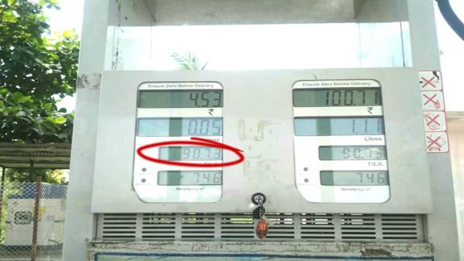 PC: Pankaj Khelkar PC: Pankaj Khelkar