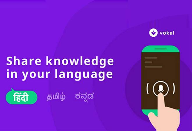 Vernacular knowledge sharing platform Vokal launches iOS version