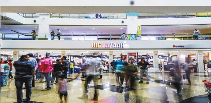 Future Retail: Big Bazaarâs parent saw a 96.81% jump in its average market cap for October 2017-September 2018 period Future Retail: Big Bazaarâs parent saw a 96.81% jump in its average market cap for October 2017-September 2018 period