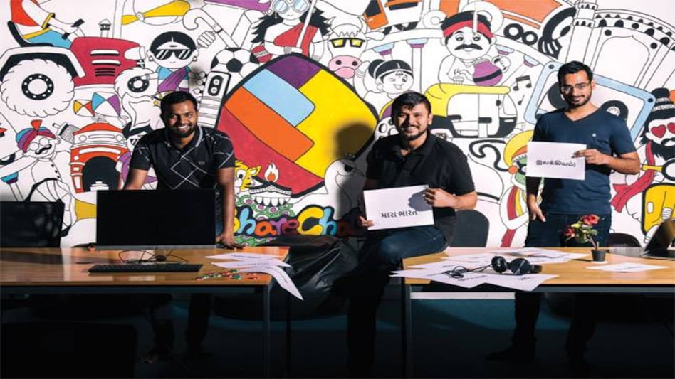 Co-founders Bhanu Pratap Singh, Farid Ahsan, Ankush Sachdeva (Photograph by Reuben Singh) Co-founders Bhanu Pratap Singh, Farid Ahsan, Ankush Sachdeva (Photograph by Reuben Singh)