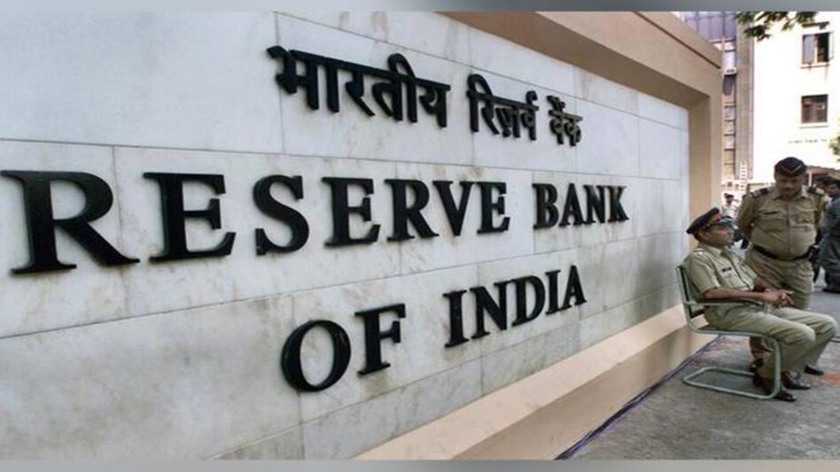 RBI keeps repo rate unchanged at 6.5%; Rupee breaches 74 mark against US dollar RBI keeps repo rate unchanged at 6.5%; Rupee breaches 74 mark against US dollar