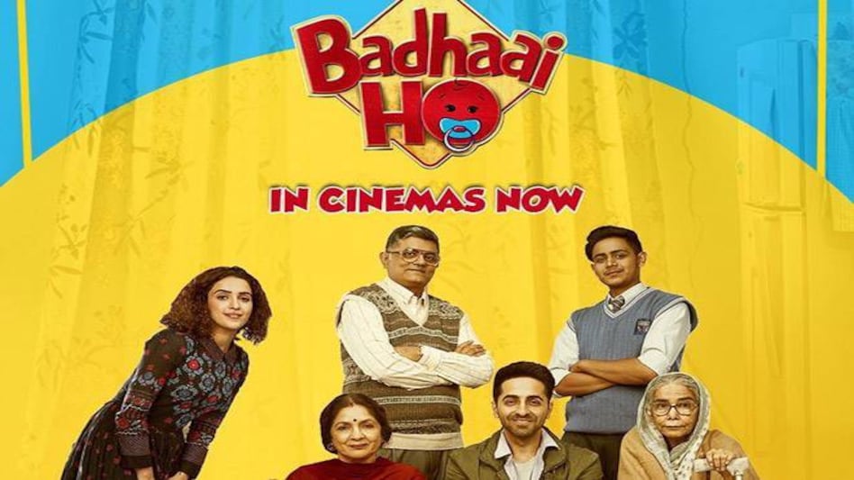 Badhaai Ho box office collection: Ayushmann Khurrana's film slows down after entering Rs 200 crore club Badhaai Ho box office collection: Ayushmann Khurrana's film slows down after entering Rs 200 crore club