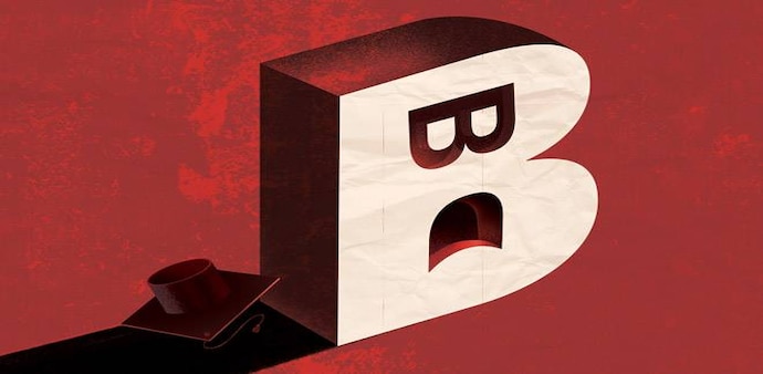 (Illustration by Ajay Thakuri) (Illustration by Ajay Thakuri)