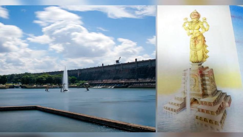 Karnataka plans an amusement park similar to Disneyland with a 125-ft statue of Cauvery Karnataka plans an amusement park similar to Disneyland with a 125-ft statue of Cauvery