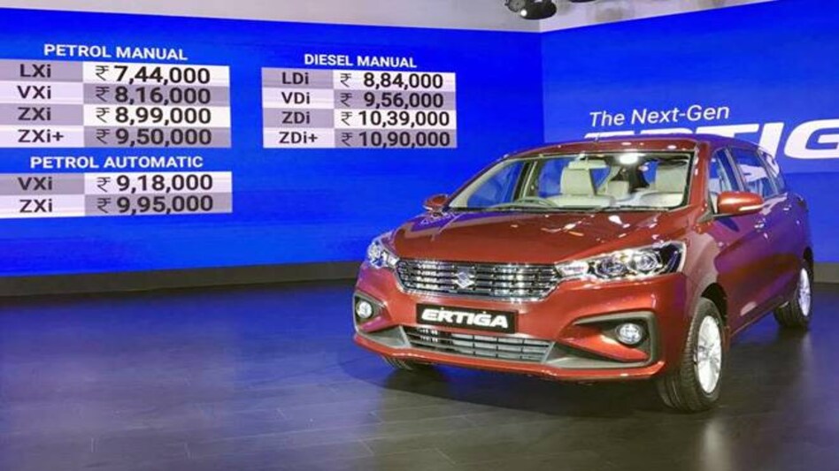 Maruti launches new Ertiga at Rs 7.44-10.9 lakh Maruti launches new Ertiga at Rs 7.44-10.9 lakh