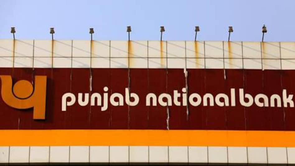PNB assures no plans to reduce ATMs; will not increase usage charges PNB assures no plans to reduce ATMs; will not increase usage charges