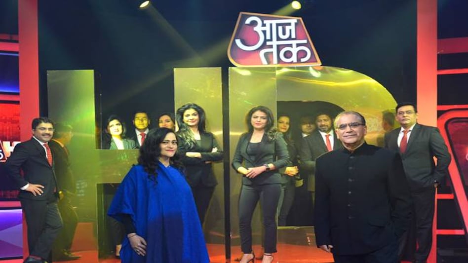 AajTak HD: India Today Group launches India's first HD Hindi news channel AajTak HD: India Today Group launches India's first HD Hindi news channel