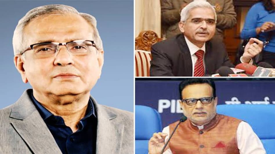 Here are the contenders for RBI Governor's job after Urjit Patel's resignation Here are the contenders for RBI Governor's job after Urjit Patel's resignation