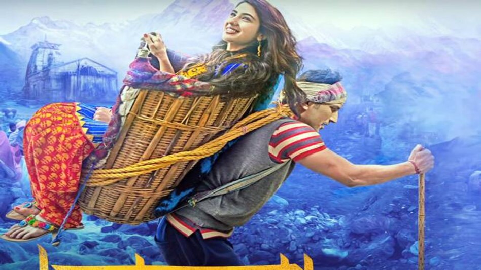 Kedarnath Box Office Collection Day 6: Sushant Singh Rajput's movie earns Rs 39 crore in 6 days Kedarnath Box Office Collection Day 6: Sushant Singh Rajput's movie earns Rs 39 crore in 6 days