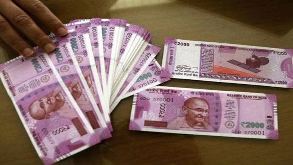 RBI exploring mobile phone-based solution to help 'visually impaired' identify currency notes RBI exploring mobile phone-based solution to help 'visually impaired' identify currency notes