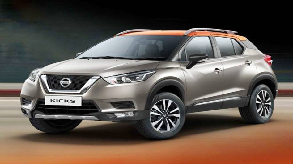 Nissan Kicks available for pre-order in India: Booking amount, engine, features Nissan Kicks available for pre-order in India: Booking amount, engine, features