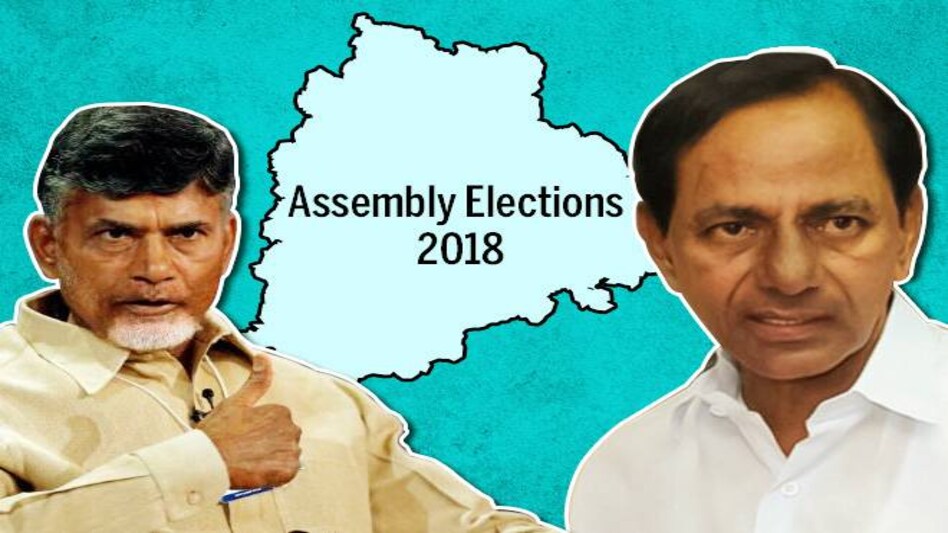 Telangana Election Results 2018: TRS takes significant lead, gamble seems to have paid off Telangana Election Results 2018: TRS takes significant lead, gamble seems to have paid off