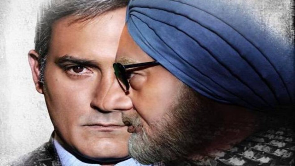 The Accidental Prime Minister trailer: Anupam Kher receives praise for portrayal of Manmohan Singh, film's timing raises eyebrows The Accidental Prime Minister trailer: Anupam Kher receives praise for portrayal of Manmohan Singh, film's timing raises eyebrows