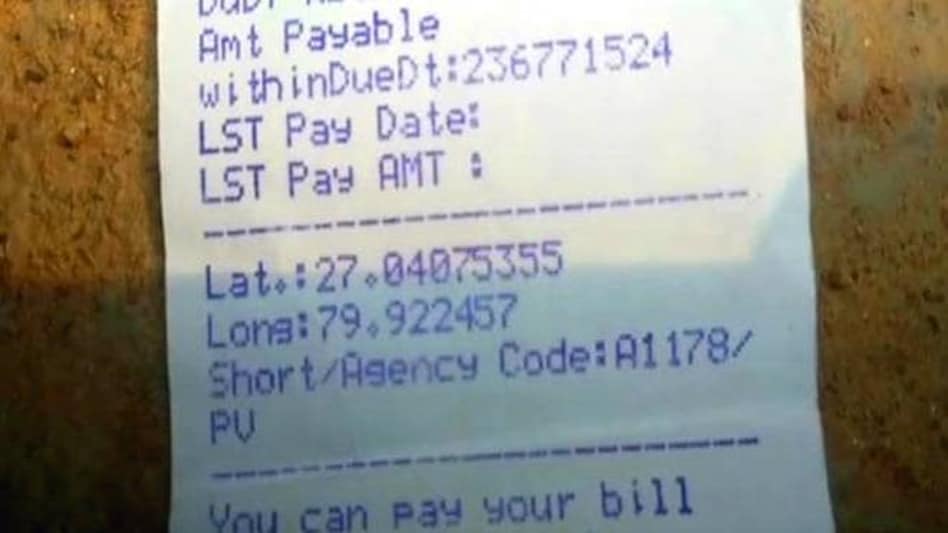 Received entire bill of UP, says man after getting electricity bill of over Rs 23 crore Received entire bill of UP, says man after getting electricity bill of over Rs 23 crore