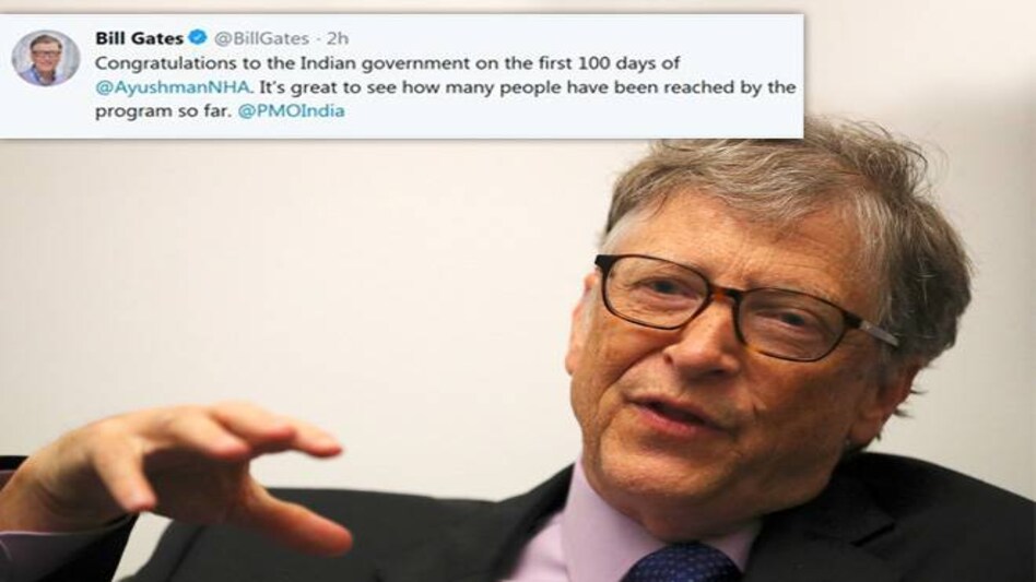 Bill Gates Bill Gates