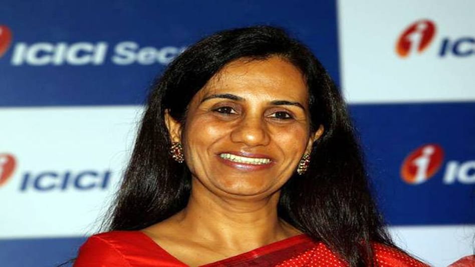 Chanda Kochhar got 'illegal gratification' for sanctioning Videocon loans: CBI Chanda Kochhar got 'illegal gratification' for sanctioning Videocon loans: CBI
