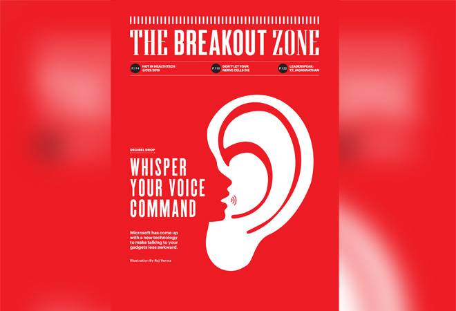 Illustration By Raj Verma Illustration By Raj Verma