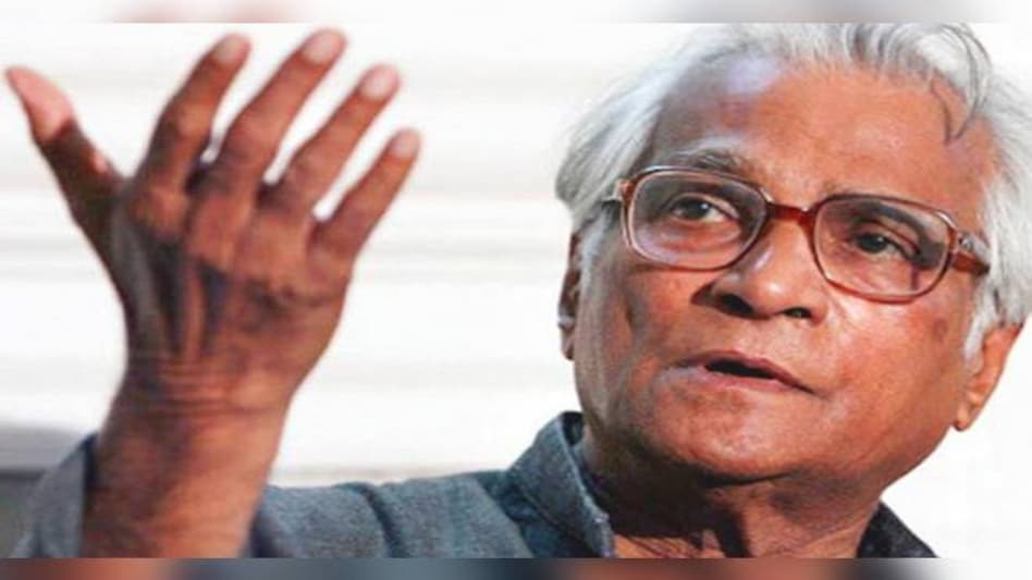 George Fernandes: The rebel politician George Fernandes: The rebel politician