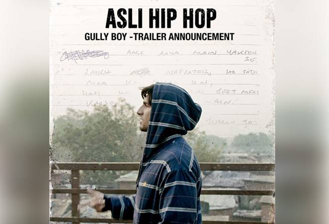 Picture tweeted by Alia Bhatt Picture tweeted by Alia Bhatt