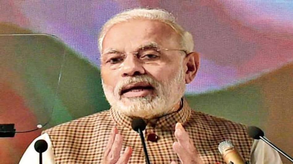 Govt wants to bring construction material under 5% GST slab, says PM Modi Govt wants to bring construction material under 5% GST slab, says PM Modi