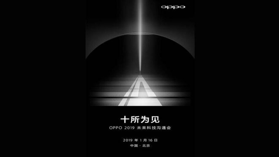 Oppo plans to unveil new smartphone camera with 10x optical zoom Oppo plans to unveil new smartphone camera with 10x optical zoom