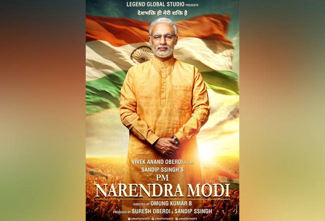 First look of PM Narendra Modi biopic unveiled; Vivek Oberoi to play lead role First look of PM Narendra Modi biopic unveiled; Vivek Oberoi to play lead role