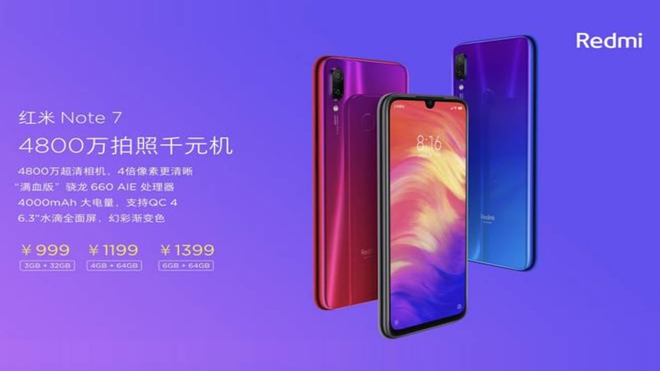 Xiaomi Redmi Note 7 with 48MP rear camera launched, check out check out price, specifications Xiaomi Redmi Note 7 with 48MP rear camera launched, check out check out price, specifications