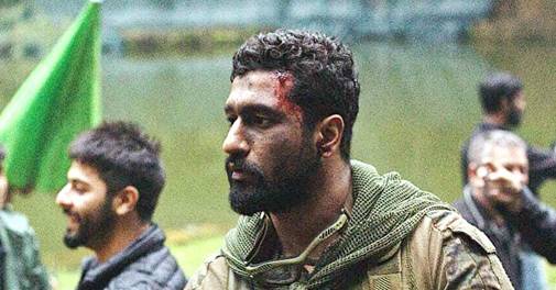 Uri: The Surgical Strike Box Office Collection Uri: The Surgical Strike Box Office Collection