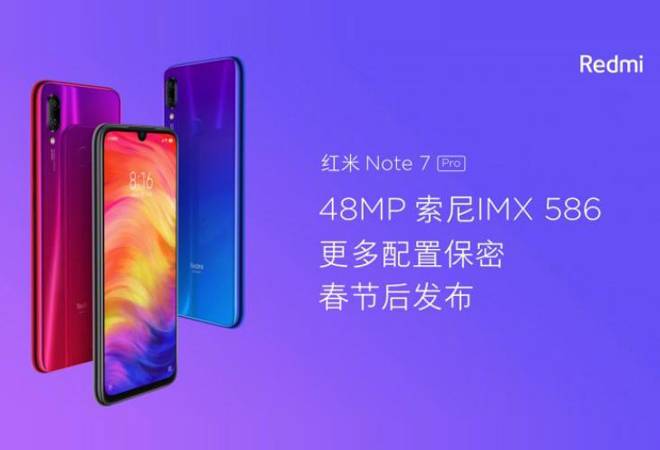 Xiaomi Redmi Note 7 Pro with 48 MP camera to launch in Feb; here are the details Xiaomi Redmi Note 7 Pro with 48 MP camera to launch in Feb; here are the details