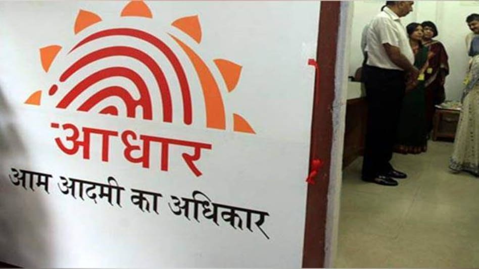 PM-Kisan scheme: Aadhaar not necessary for 1st cash transfer; compulsory from 2nd onwards PM-Kisan scheme: Aadhaar not necessary for 1st cash transfer; compulsory from 2nd onwards