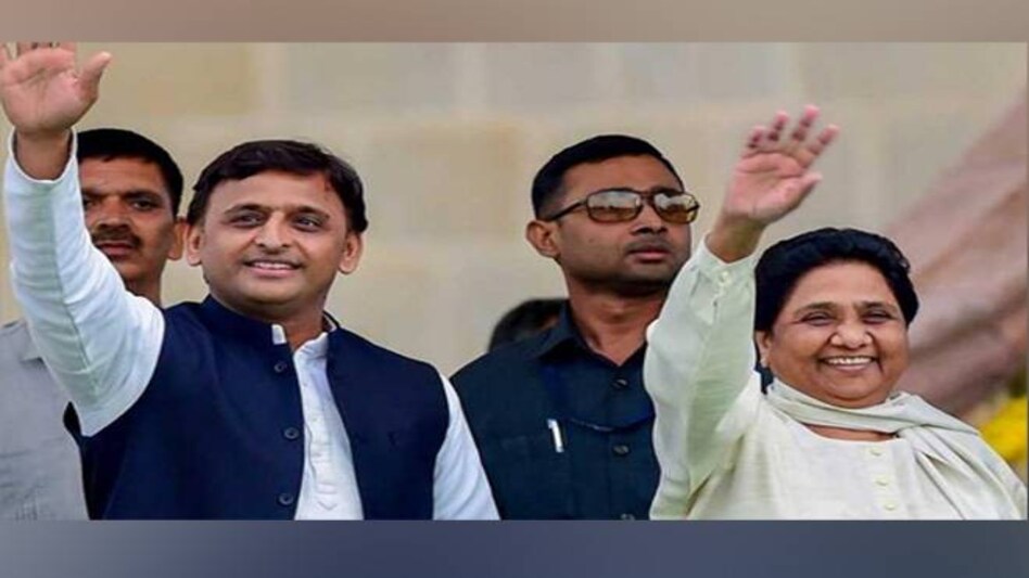 SP chief Akhilesh Yadav and BSP supremo Mayawati SP chief Akhilesh Yadav and BSP supremo Mayawati
