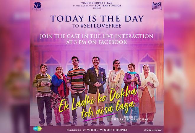 Ek Ladki Ko Dekha Toh Aisa Laga Day 2 Box Office Collection: Anil Kapoor, Sonam Kapoor film earns Rs 7.95 crore Ek Ladki Ko Dekha Toh Aisa Laga Day 2 Box Office Collection: Anil Kapoor, Sonam Kapoor film earns Rs 7.95 crore