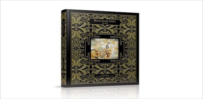 As per ISCKON, the holy book measuring 2.8 meters by 2 meters has 670 pages and weights at 800 kg. As per ISCKON, the holy book measuring 2.8 meters by 2 meters has 670 pages and weights at 800 kg.