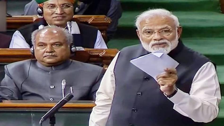 Rise in EPFO, NPS beneficiaries did not happen without jobs: PM Modi in Lok Sabha Rise in EPFO, NPS beneficiaries did not happen without jobs: PM Modi in Lok Sabha