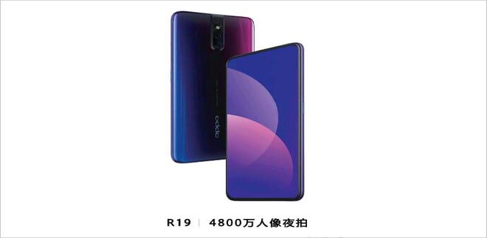 Oppo R19 with 48-MP rear camera Oppo R19 with 48-MP rear camera