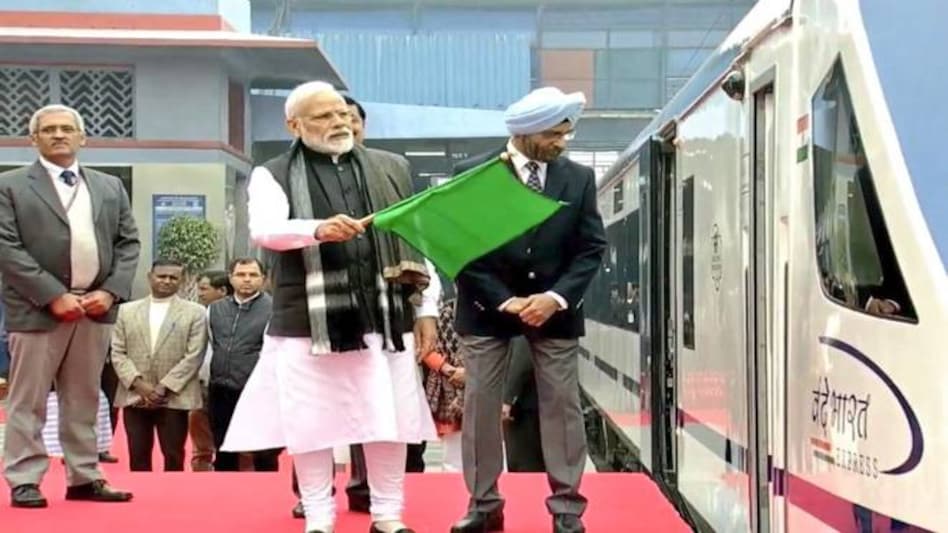 Train 18 or Vande Bharat Express inaugurated on Feb 15 by PM Modi Train 18 or Vande Bharat Express inaugurated on Feb 15 by PM Modi
