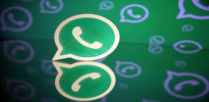 WhatsApp to add 'Group Invitation' feature soon WhatsApp to add 'Group Invitation' feature soon