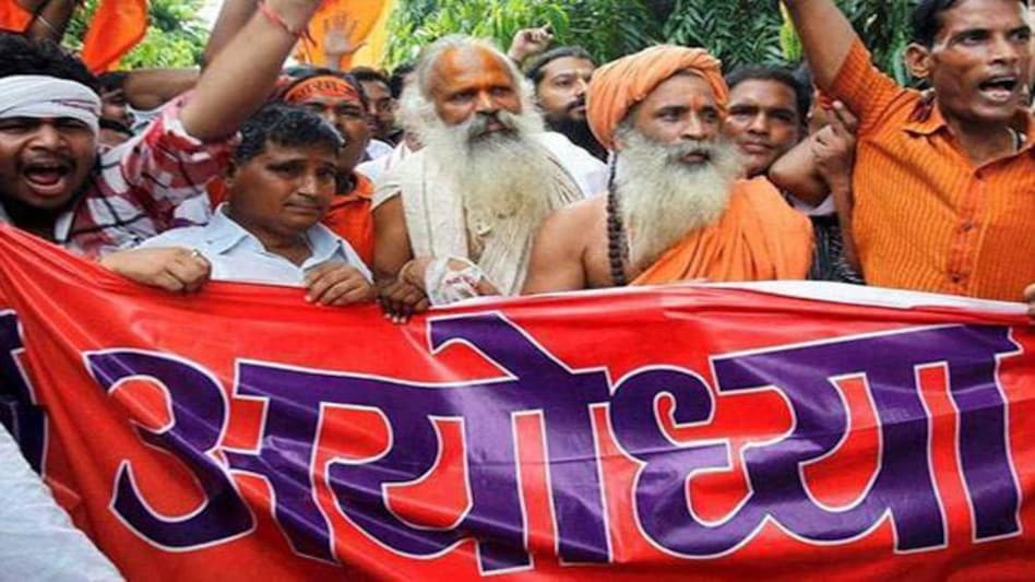 The Ayodhya case is a political and religious debate in India that has been at the centre of communal and polarization politics since decades. The Ayodhya case is a political and religious debate in India that has been at the centre of communal and polarization politics since decades.