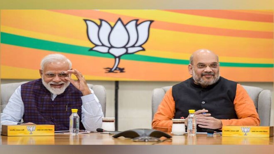 Lok Sabha polls 2019: BJP releases list of 99 candidates for Odisha Assembly election Lok Sabha polls 2019: BJP releases list of 99 candidates for Odisha Assembly election