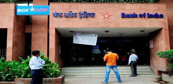 Bank of India offered a discount of 24.28 per cent on the applicable price to the employees. Bank of India offered a discount of 24.28 per cent on the applicable price to the employees.