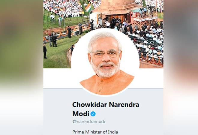 "Your Chowkidar is standing firm & serving the nation," says Prime Minister Narendra Modi. Photo: Twitter. "Your Chowkidar is standing firm & serving the nation," says Prime Minister Narendra Modi. Photo: Twitter.