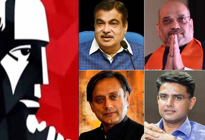 India Today Conclave 2019 India Today Conclave 2019