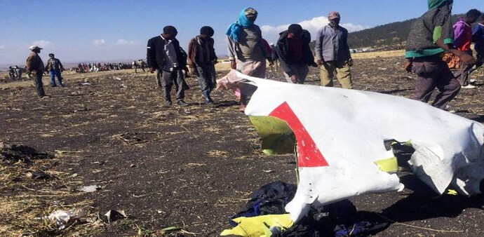 External Affairs Minister Sushma Swaraj said that the Indian nationals killed in the Ethiopia Plane Crash are Vaidya Pannagesh Bhaskar, Vaidya Hansin Annagesh, Nukavarapu Manisha and Shikha Garg as informed to her by the Indian Embassy in Ethiopia. External Affairs Minister Sushma Swaraj said that the Indian nationals killed in the Ethiopia Plane Crash are Vaidya Pannagesh Bhaskar, Vaidya Hansin Annagesh, Nukavarapu Manisha and Shikha Garg as informed to her by the Indian Embassy in Ethiopia.