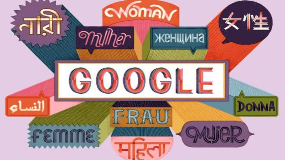 To mark the ocassion of International Women's Day, Google Doodle enlists 13 inspirational quotes by successful women around the world. To mark the ocassion of International Women's Day, Google Doodle enlists 13 inspirational quotes by successful women around the world.