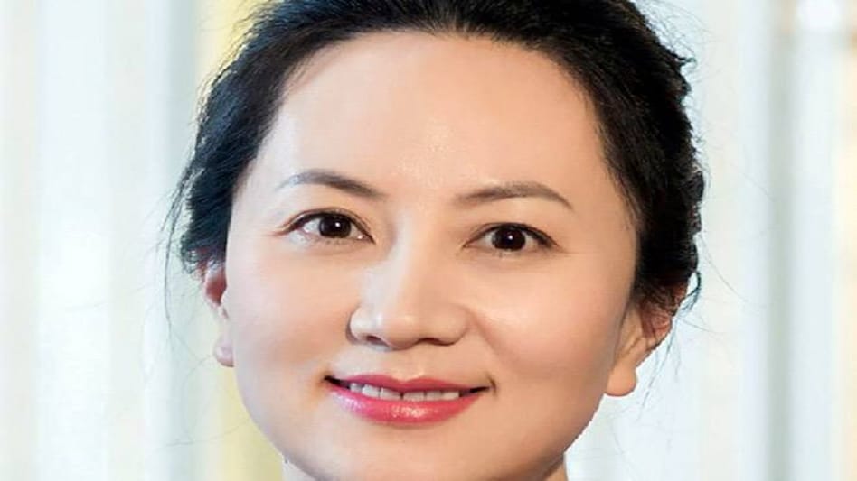 File photi of Huawei CFO Meng Wanzhou File photi of Huawei CFO Meng Wanzhou