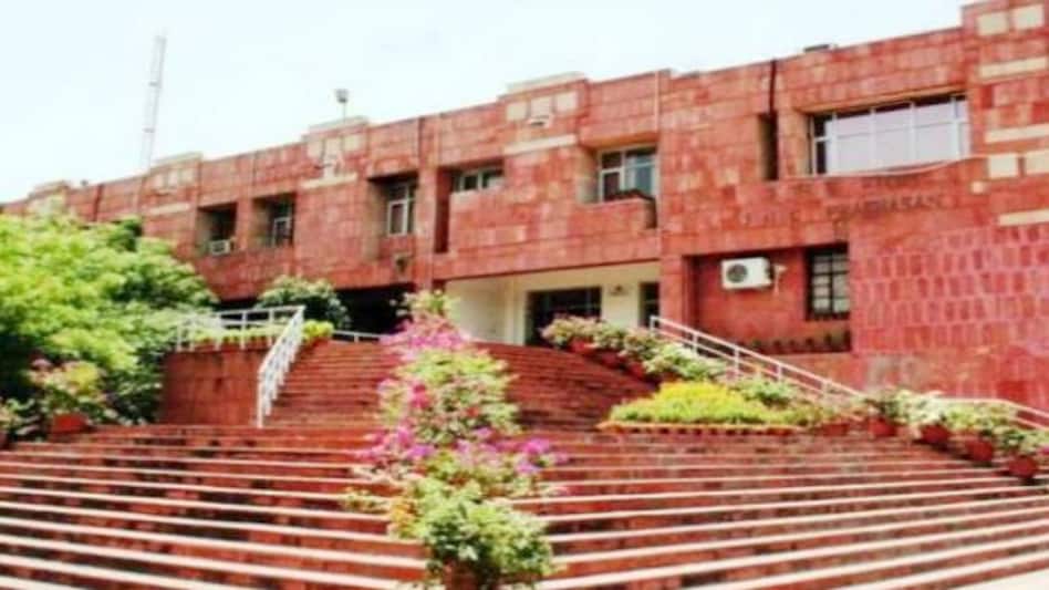 JNU Entrance Exam 2019: National Testing Agency (NTA) will be conducting the exam this year online through it's multi-choice questions method. JNU Entrance Exam 2019: National Testing Agency (NTA) will be conducting the exam this year online through it's multi-choice questions method.