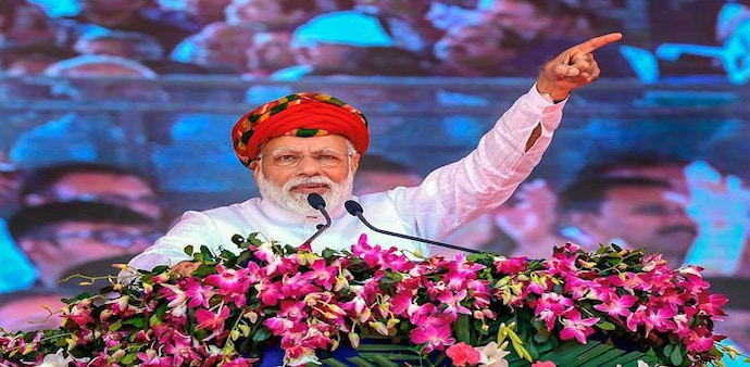 One Nation One Card/Narendra Modi, Twitter One Nation One Card/Narendra Modi, Twitter