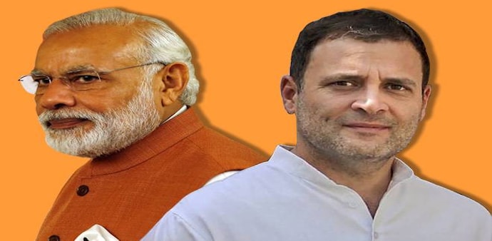 The current term of the present Lok Sabha will end on June 3. The current term of the present Lok Sabha will end on June 3.