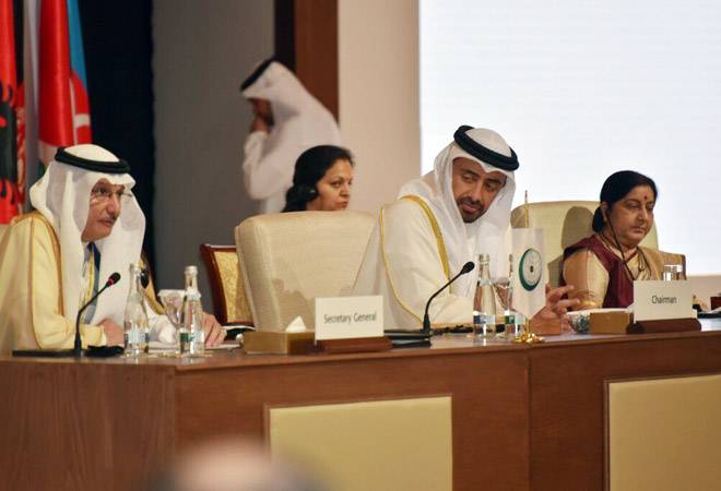 OIC Summit 2019/OIC OIC Summit 2019/OIC