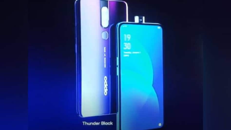 Oppo F11 Pro to go on sale today; check out price, features, offers Oppo F11 Pro to go on sale today; check out price, features, offers